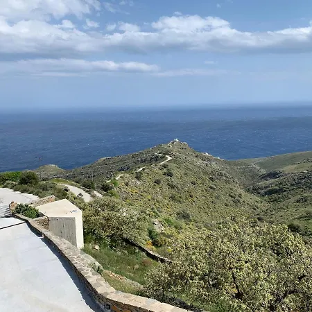 Apartment Sunrise Dream