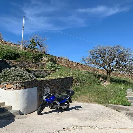 Apartment Sunrise Dream *