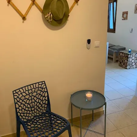 Apartment Sunrise Dream